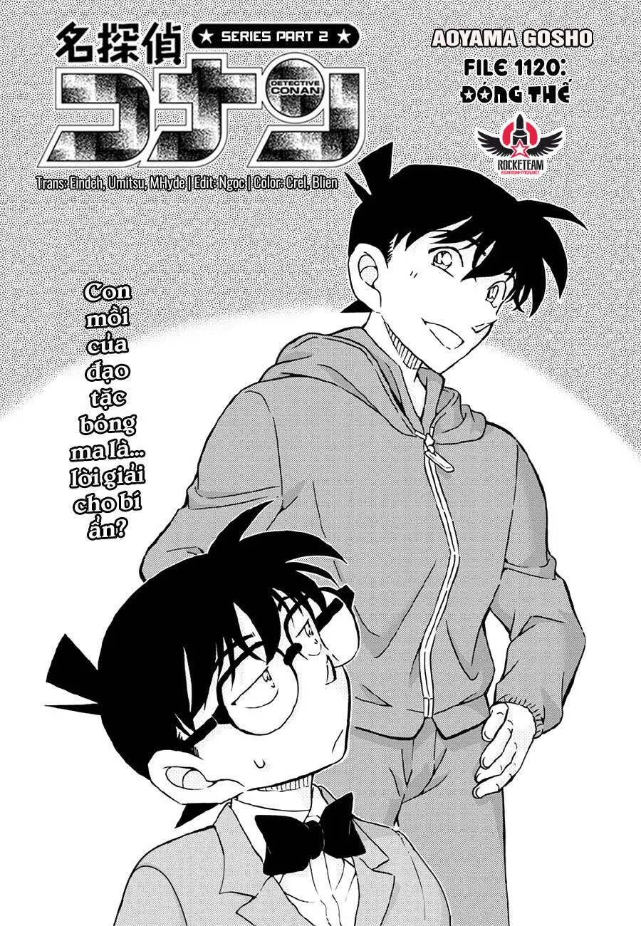 Chương 1120 - Trang 3