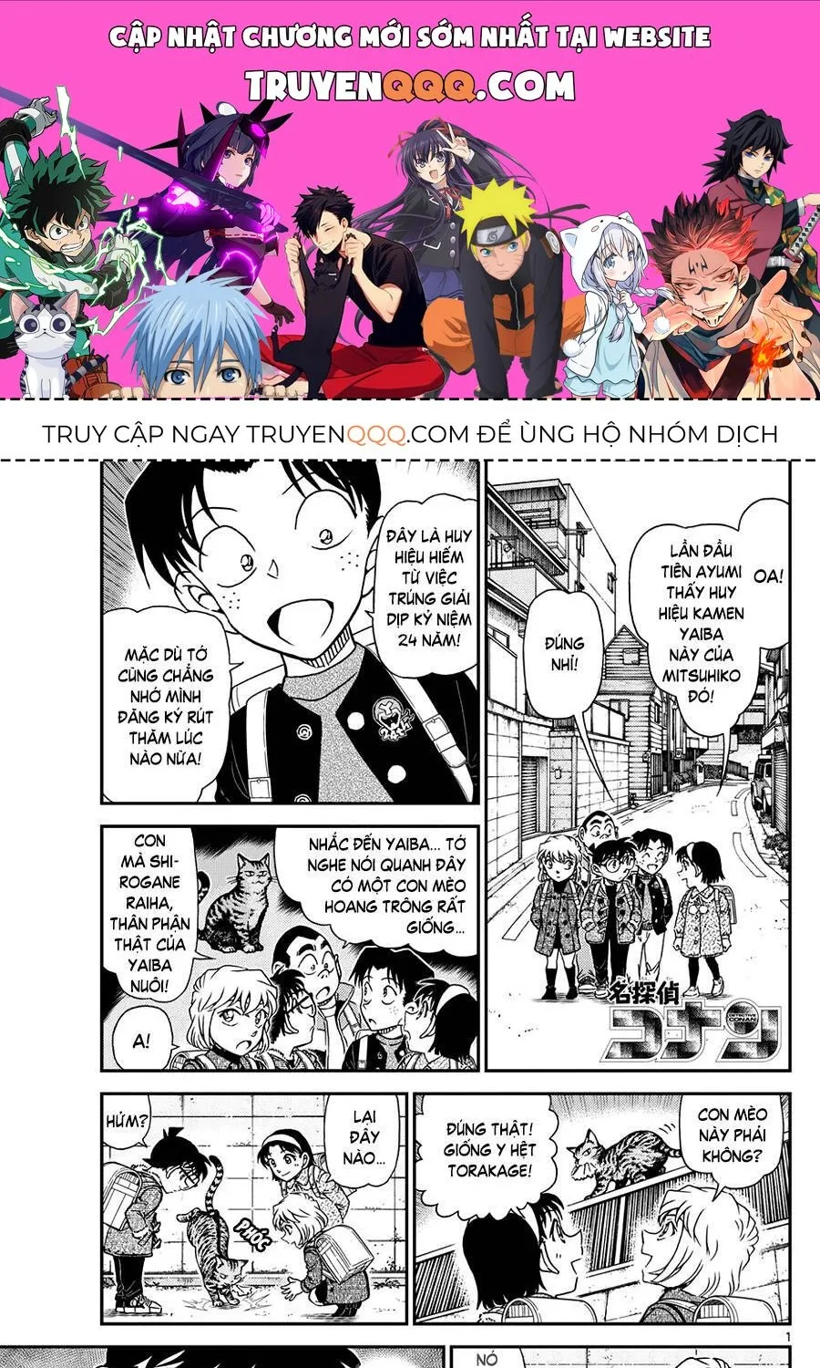 Chương 1123 - Trang 1