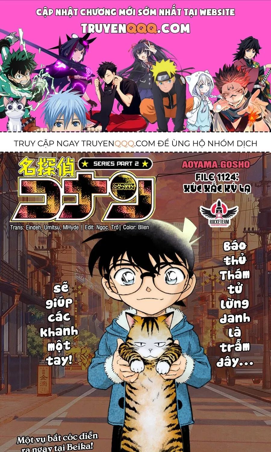 Chương 1124 - Trang 1