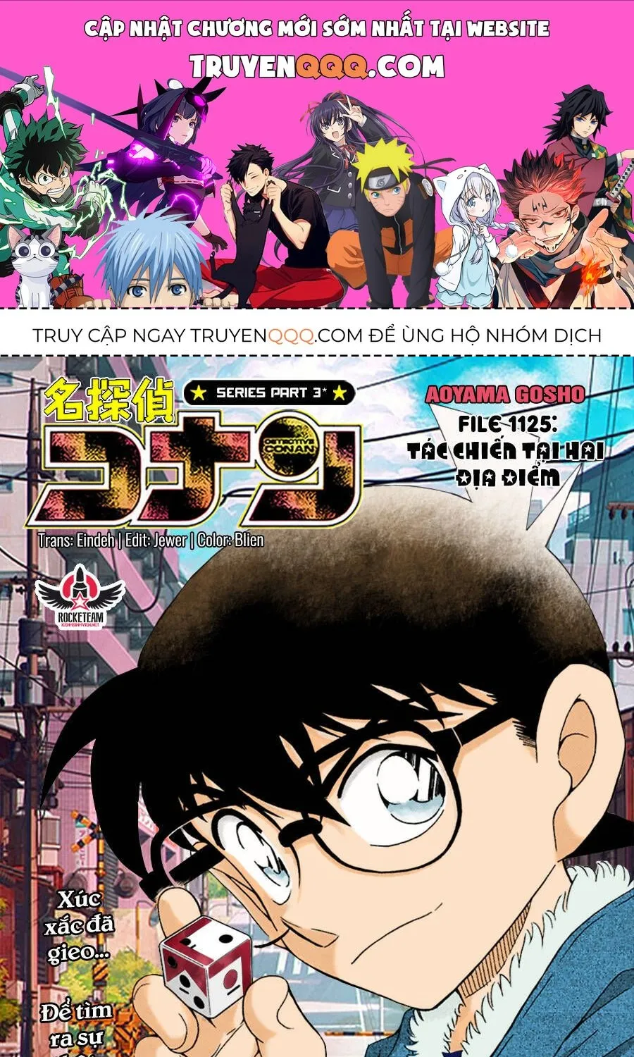 Chương 1125 - Trang 1