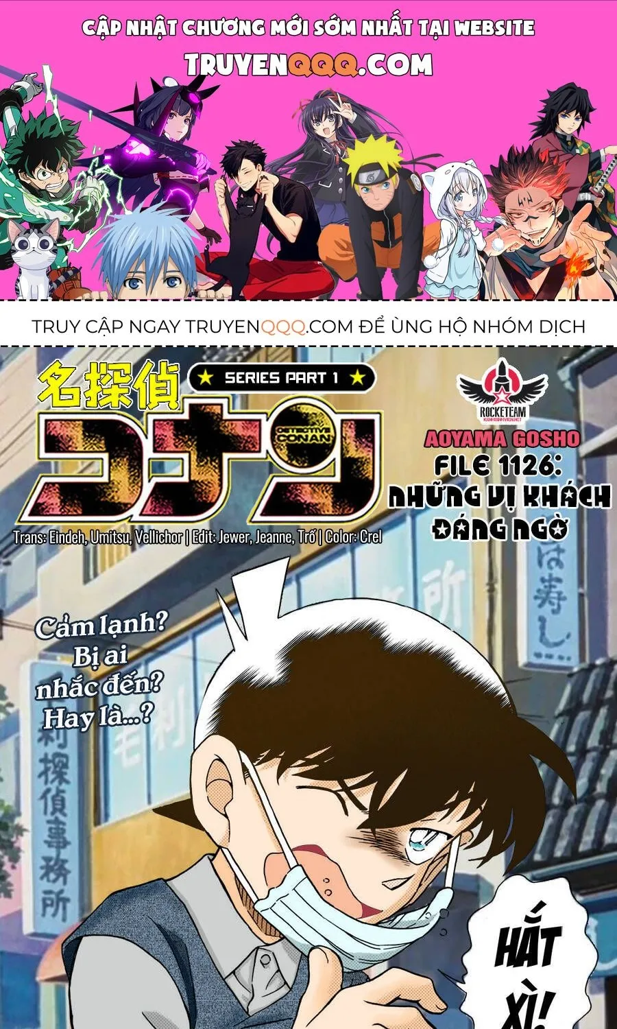 Chương 1126 - Trang 1
