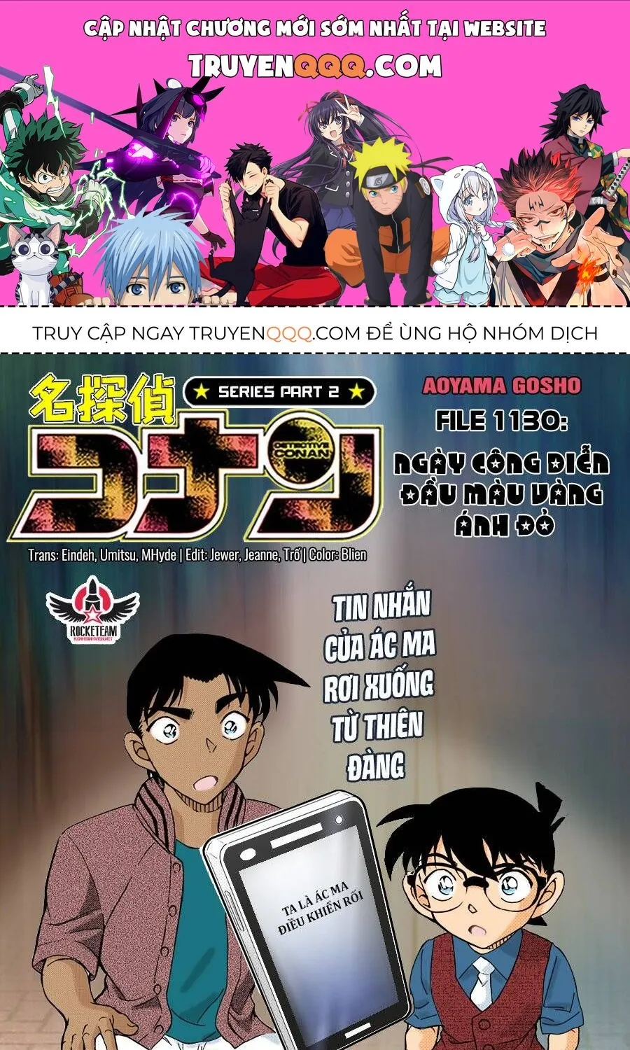 Chương 1130 - Trang 1