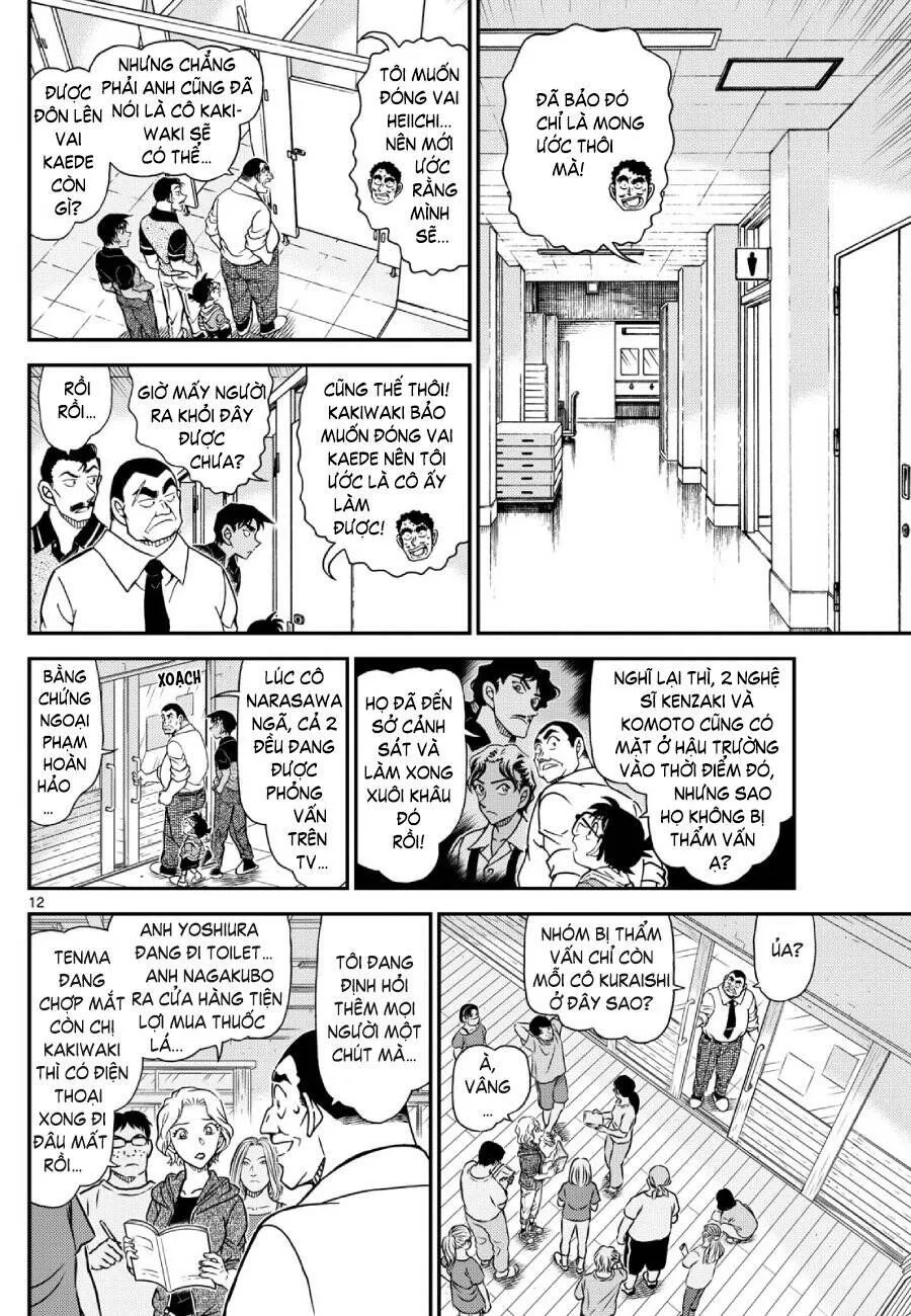 Chương 1130 - Trang 14
