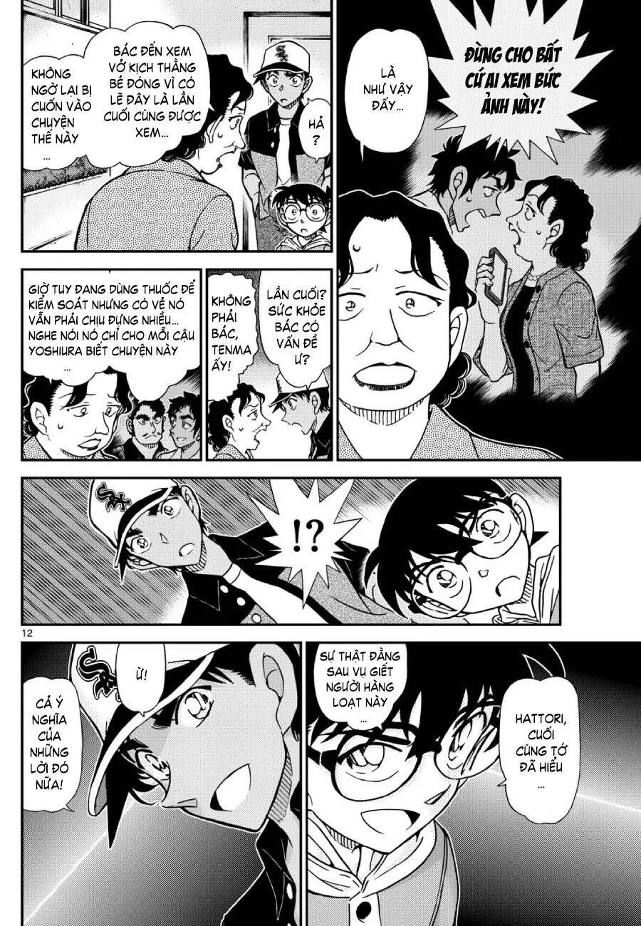 Chương 1132 - Trang 14
