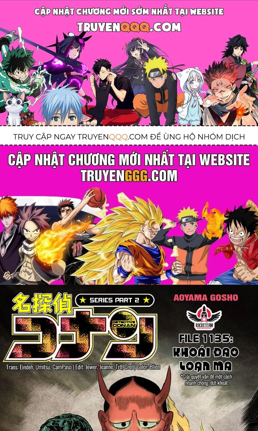 Chương 1135 - Trang 1