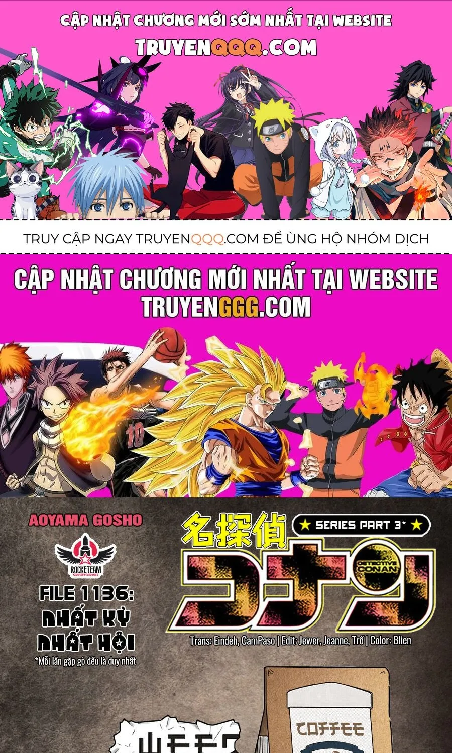 Chương 1136 - Trang 1