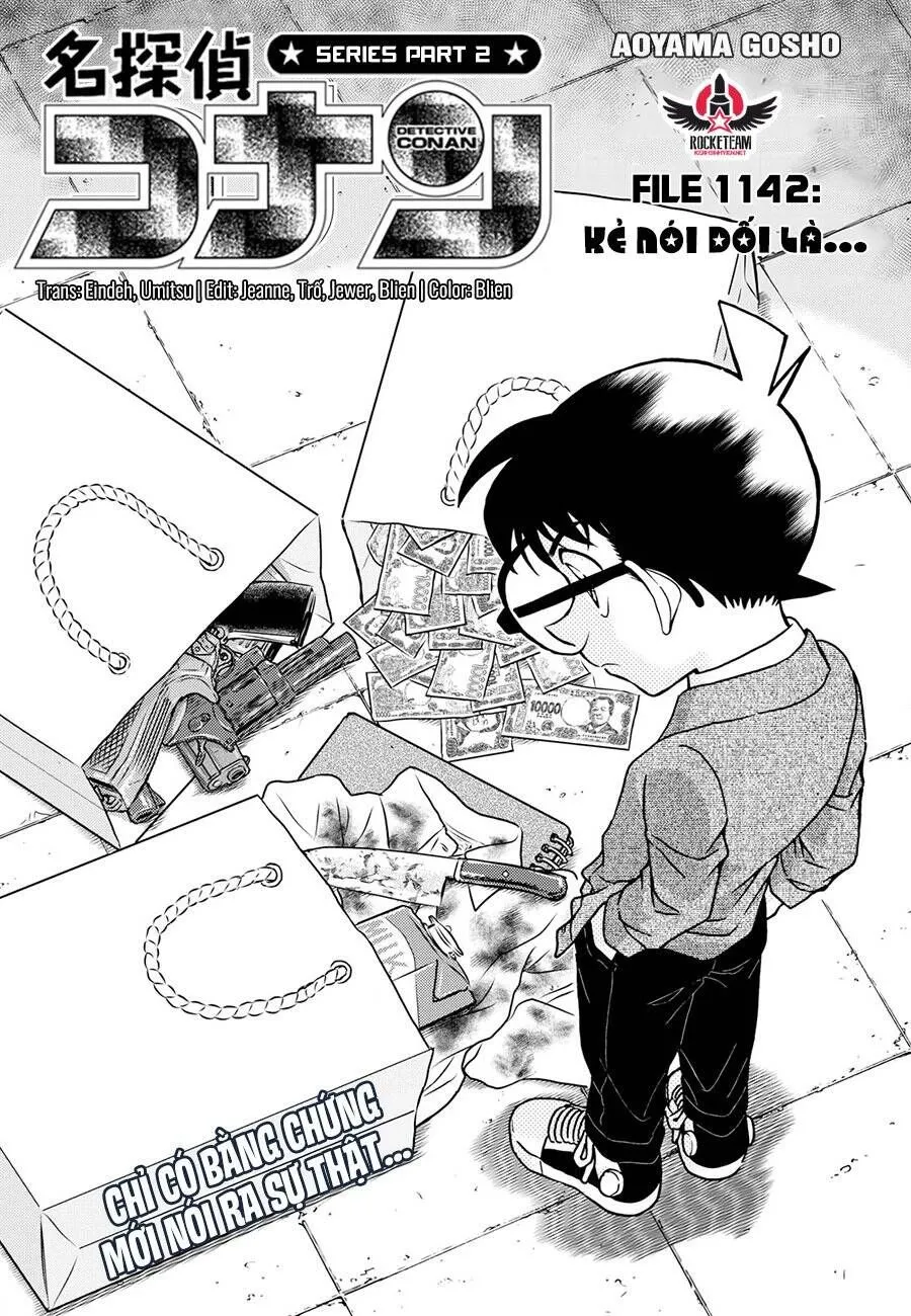 Chương 1142 - Trang 3
