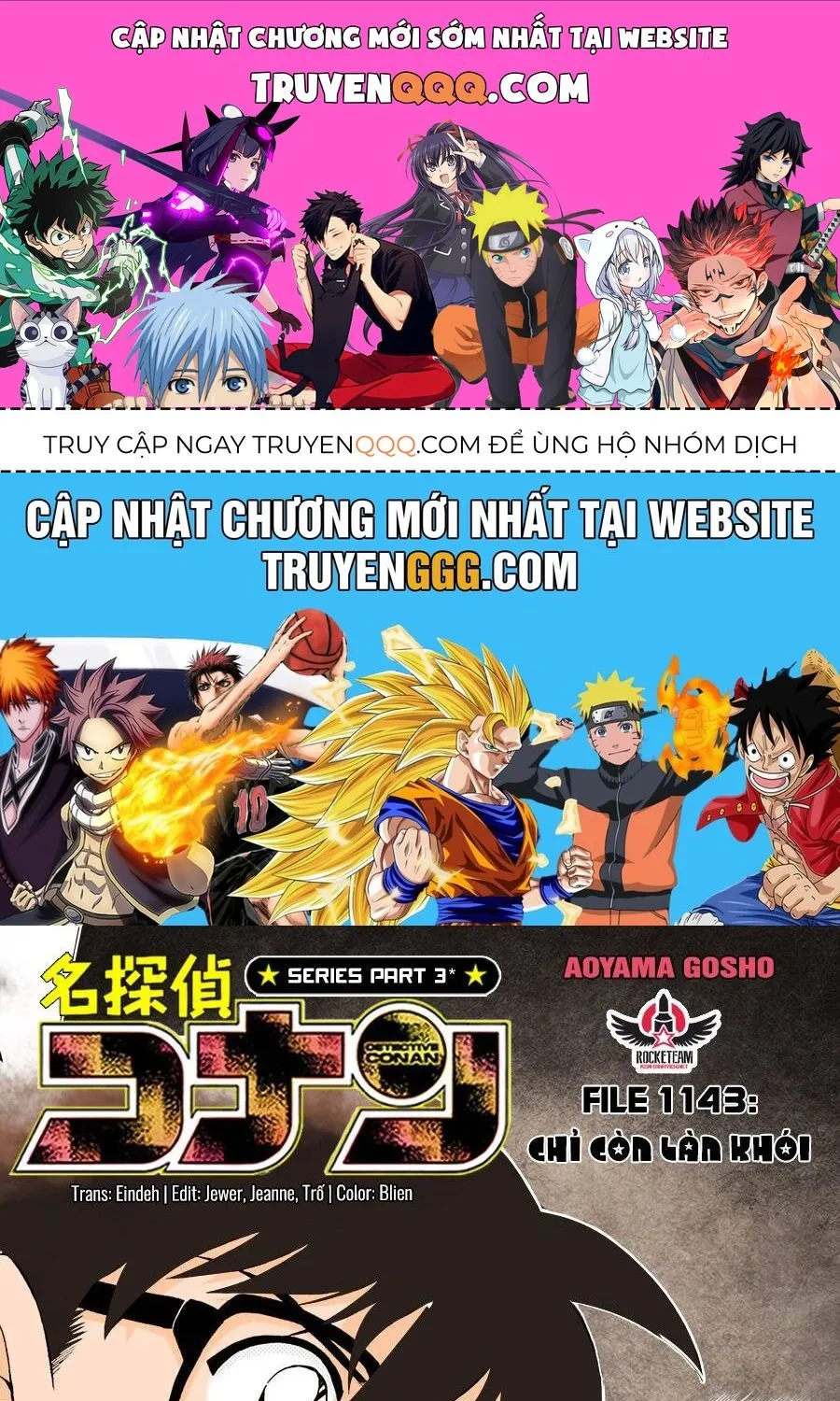 Chương 1143 - Trang 1
