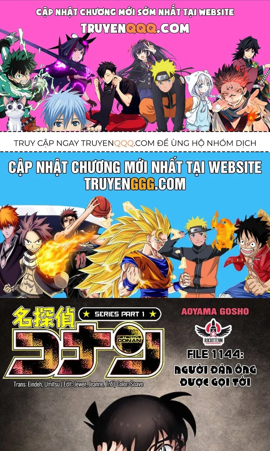 Chương 1144 - Trang 1