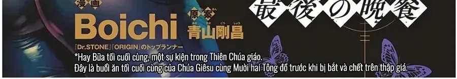 Chương 1146.5 - Trang 3