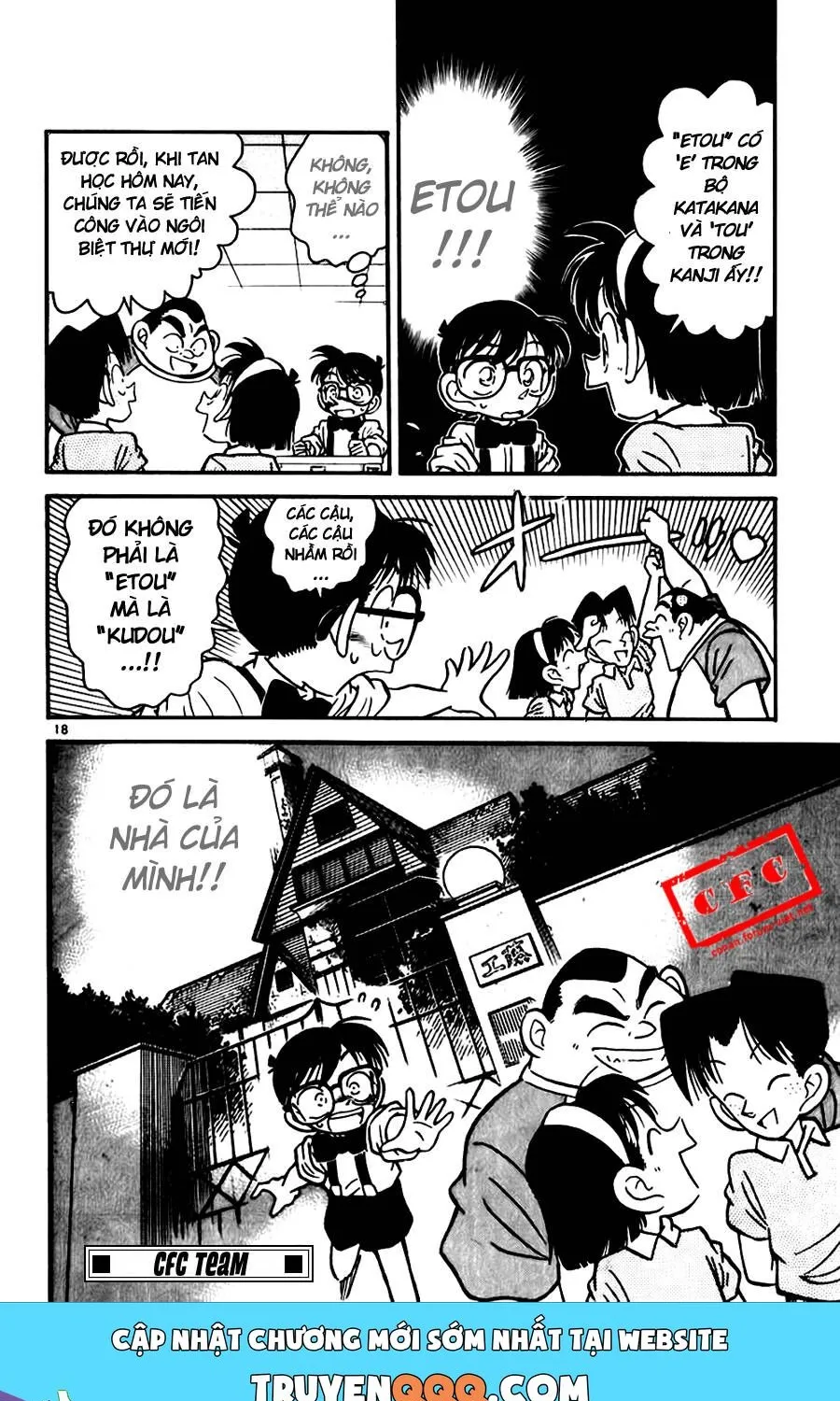 Chương 19 - Trang 19