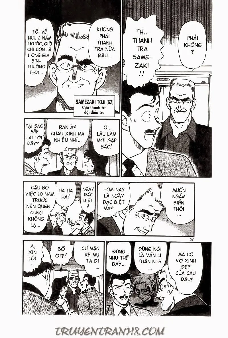 Chương 225 - Trang 7