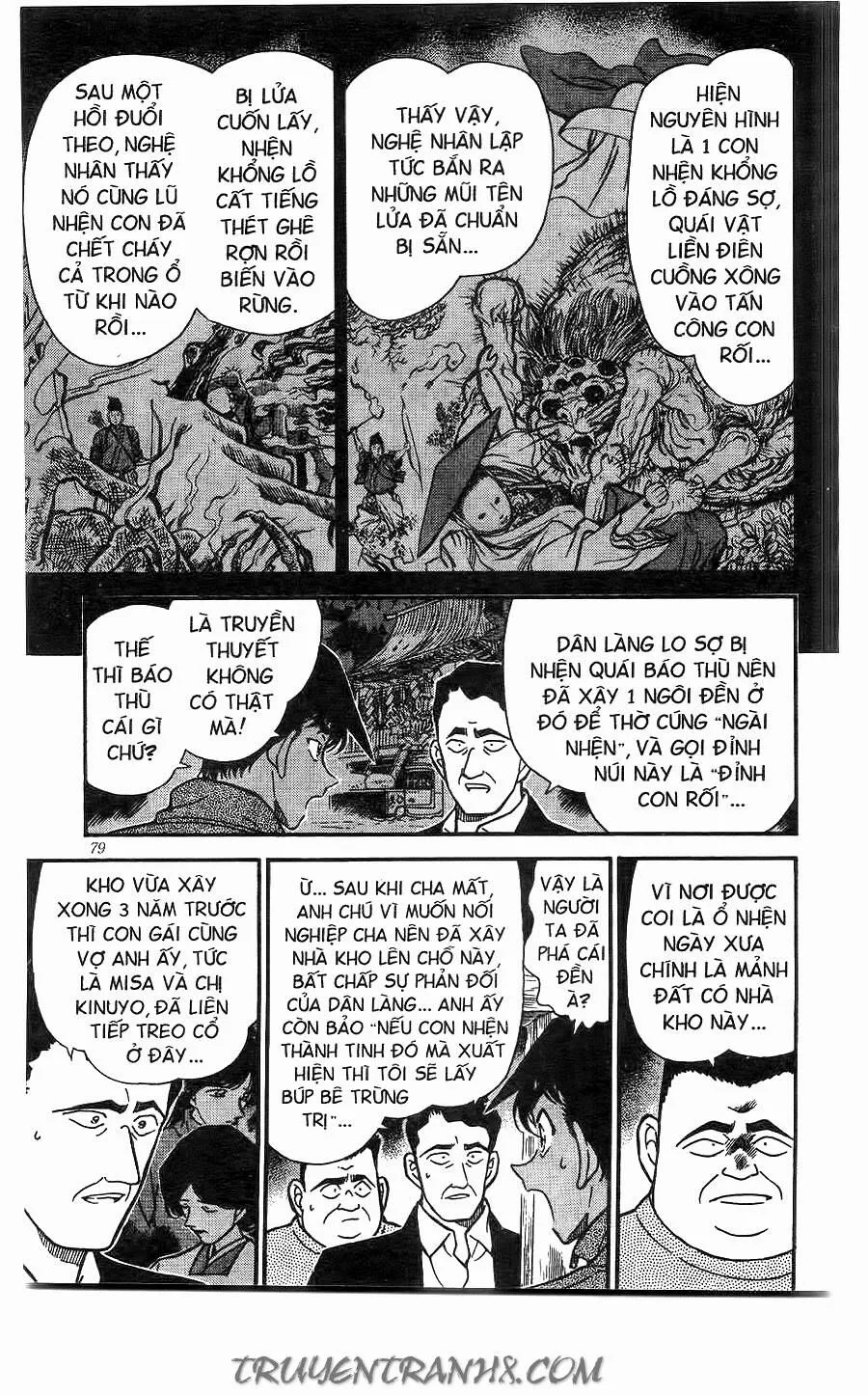 Chương 247 - Trang 4