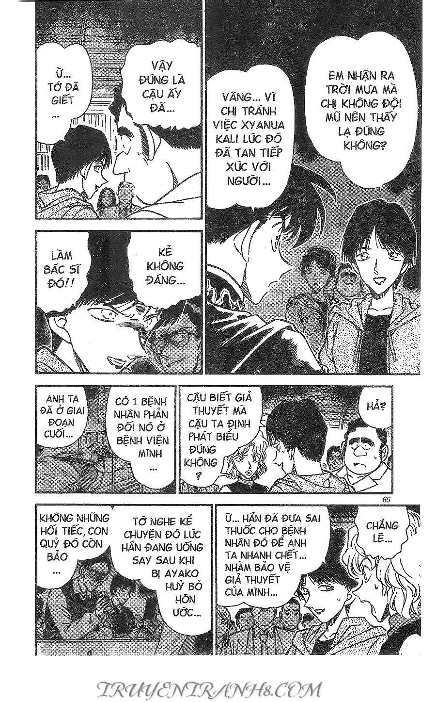 Chương 257 - Trang 16