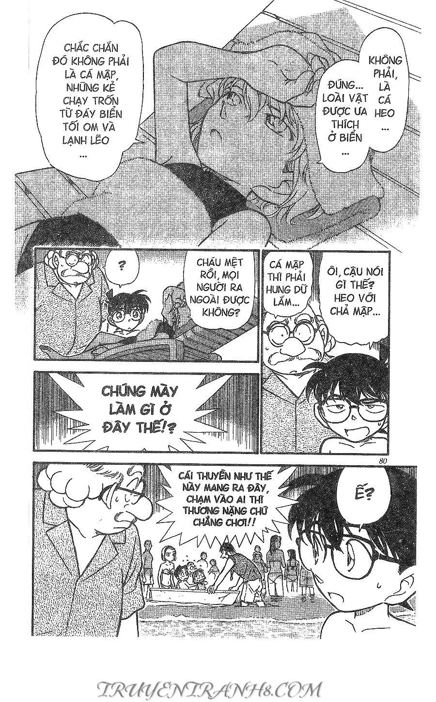 Chương 311 - Trang 5