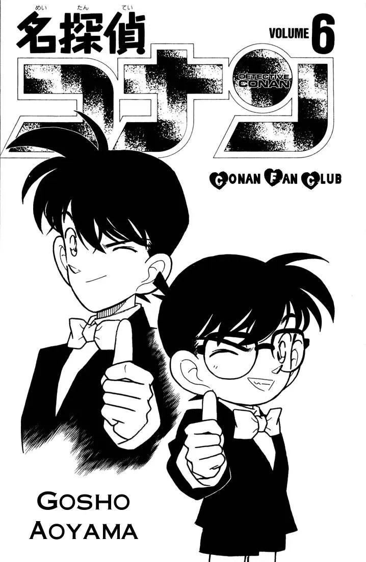 Chương 51 - Trang 4