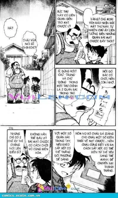 Chương 573 - Trang 1