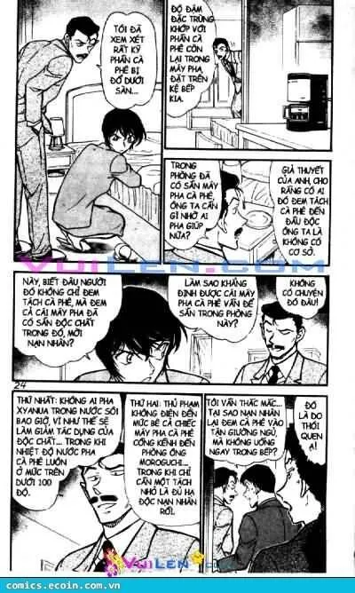 Chương 577 - Trang 3