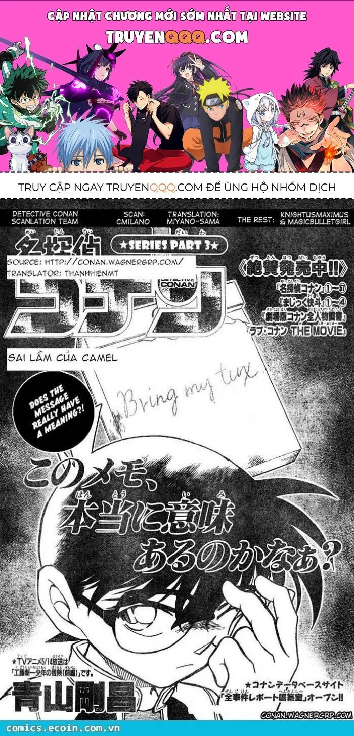 Chương 607 - Trang 1