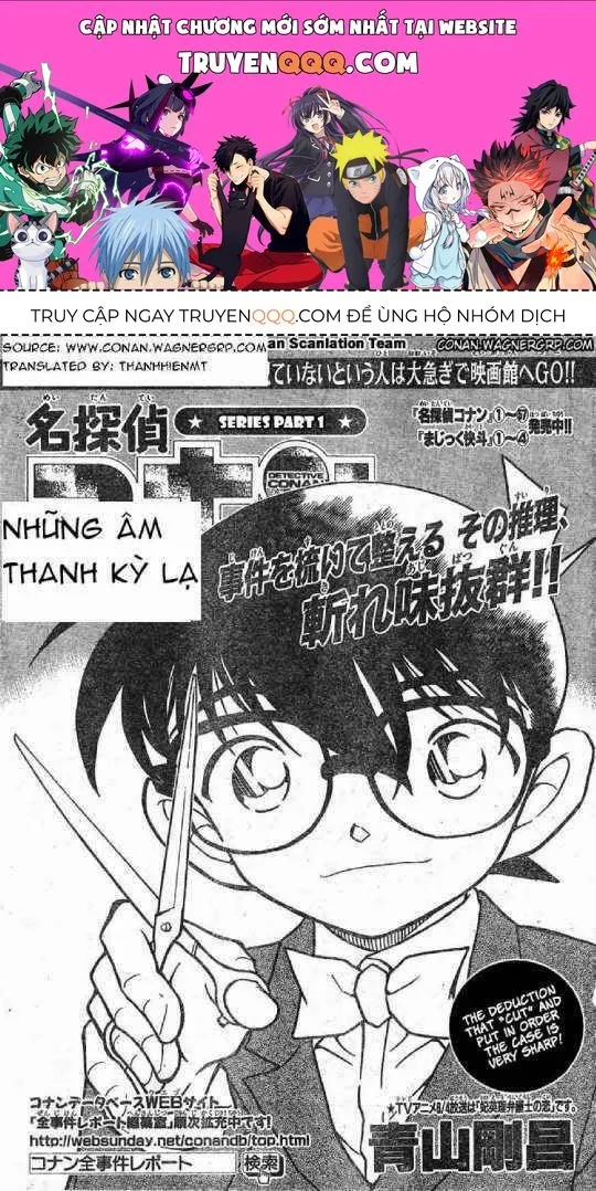 Chương 612 - Trang 1