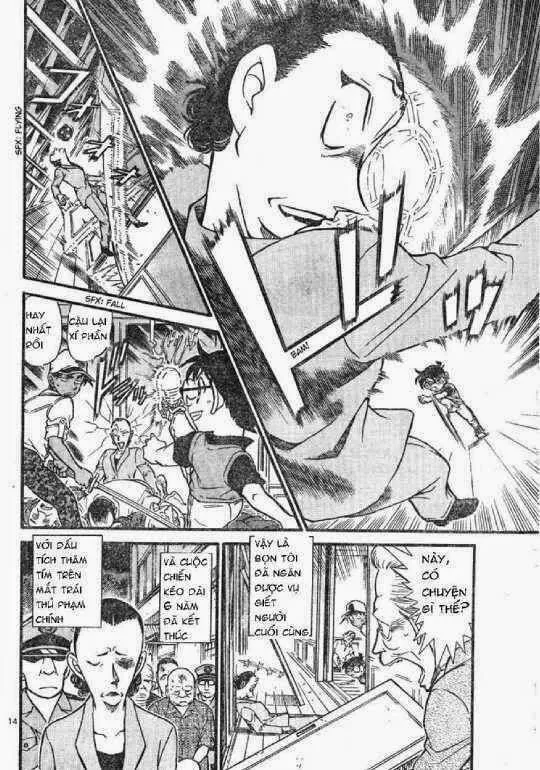 Chương 618 - Trang 45