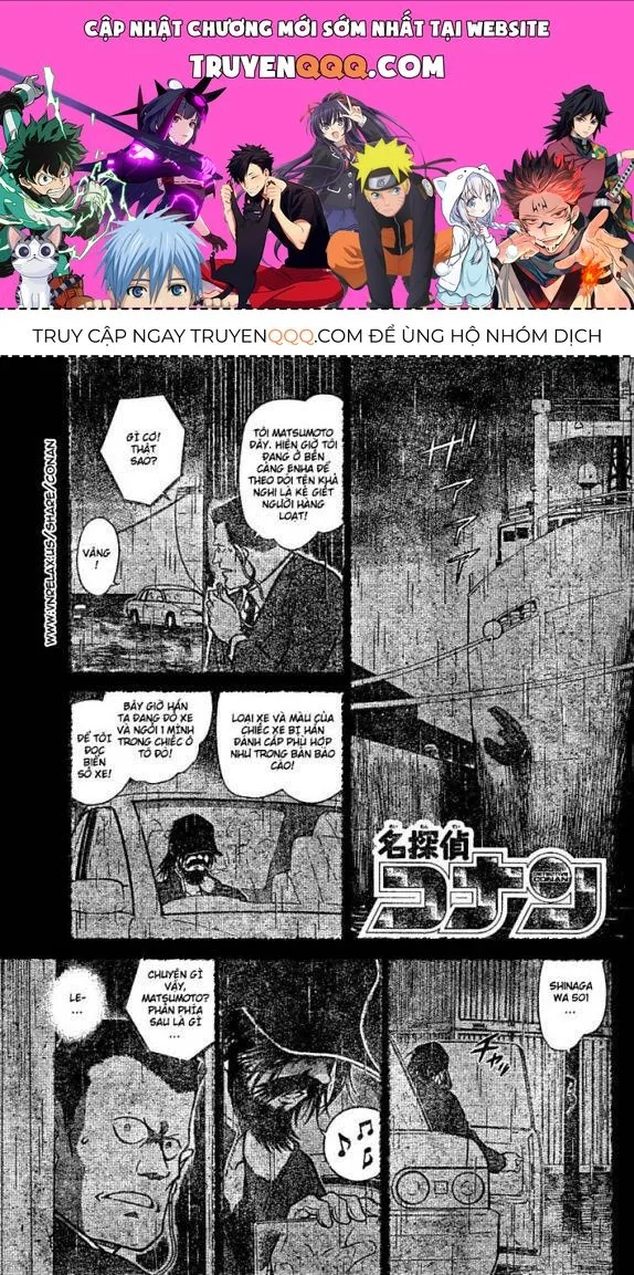 Chương 670 - Trang 1