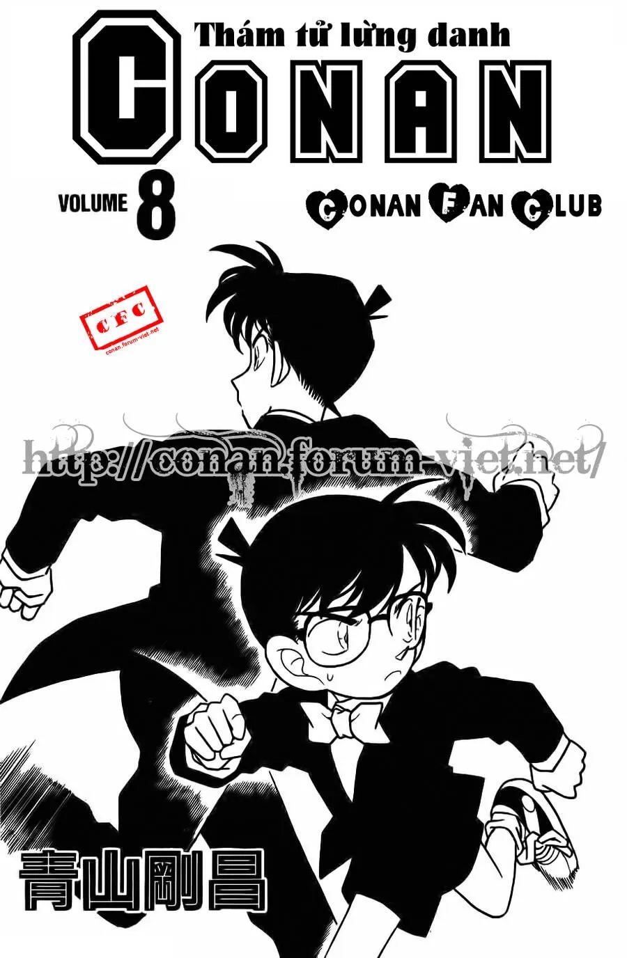 Chương 71 - Trang 4