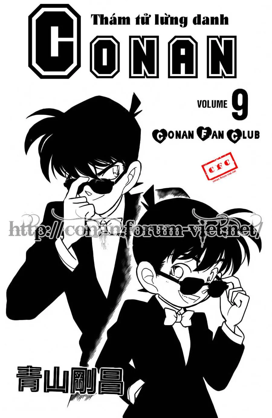 Chương 81 - Trang 2