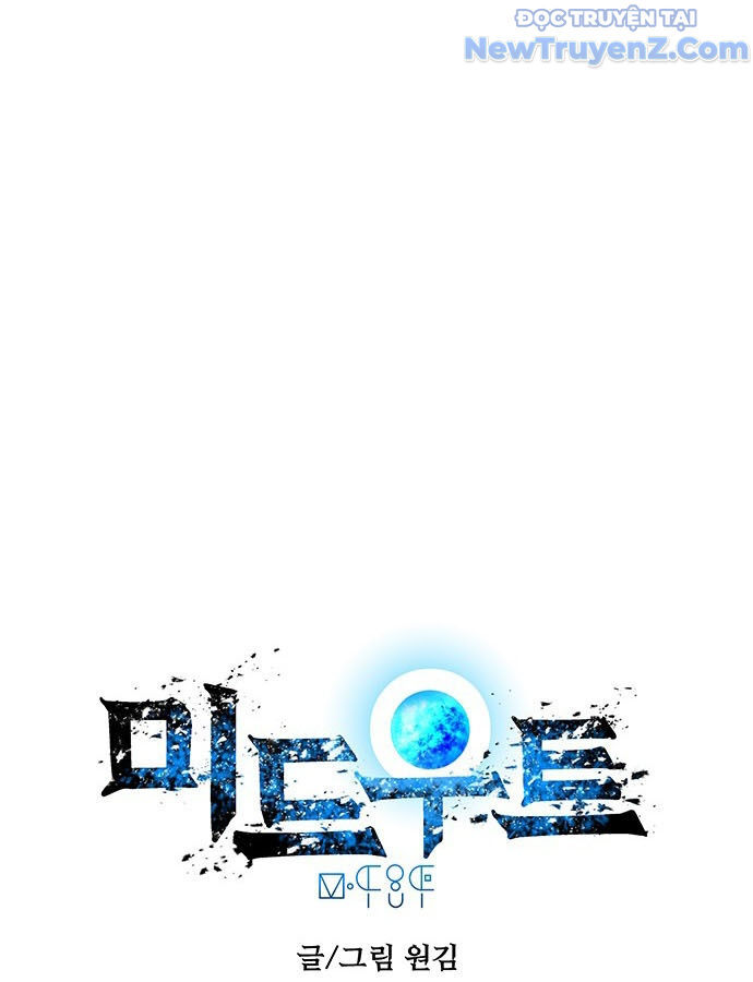 Chương 21 - Trang 17
