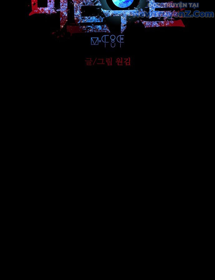 Chương 25 - Trang 21