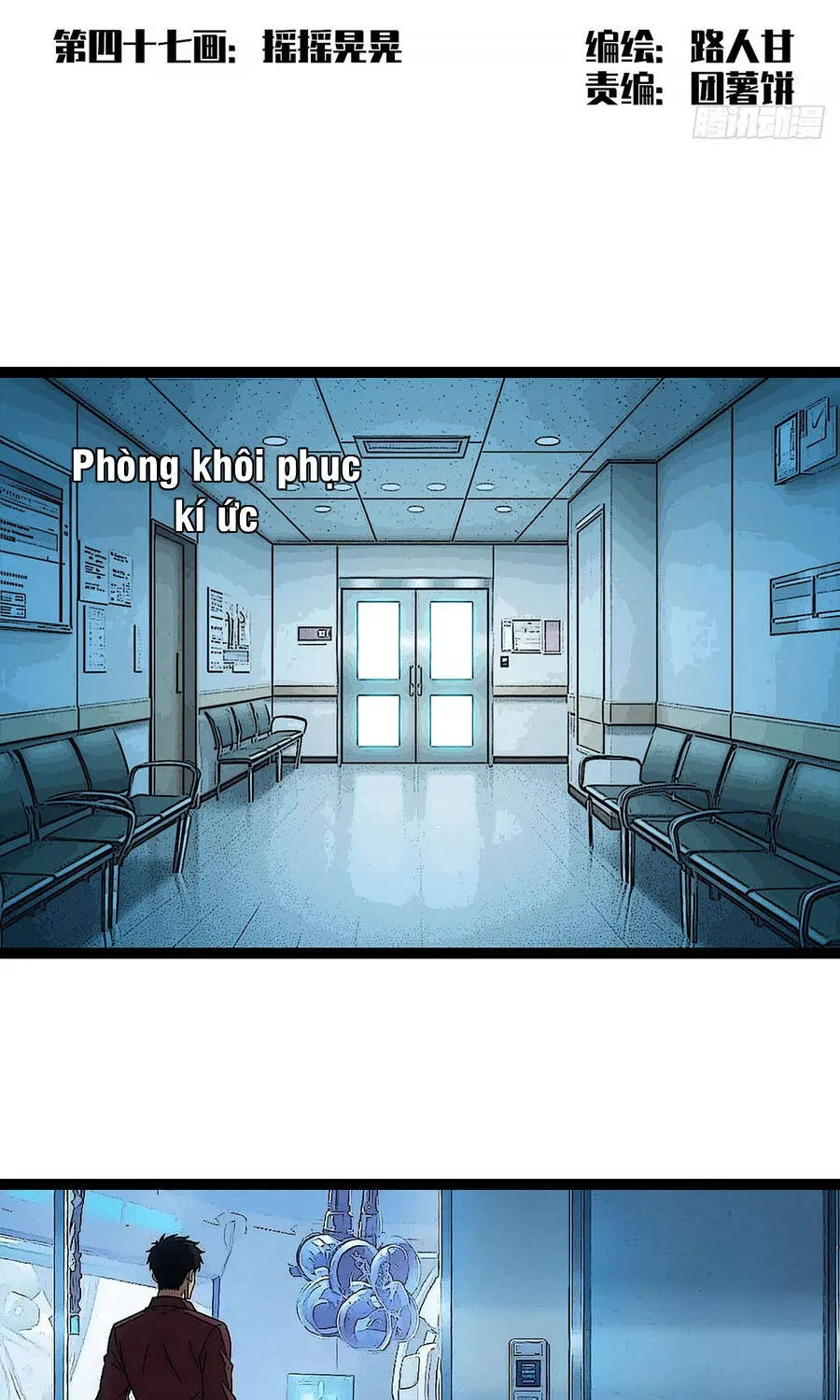Chương 47 - Trang 3