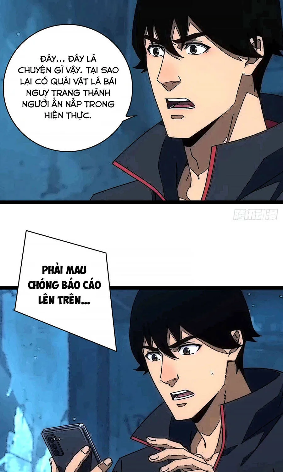 Trang 23