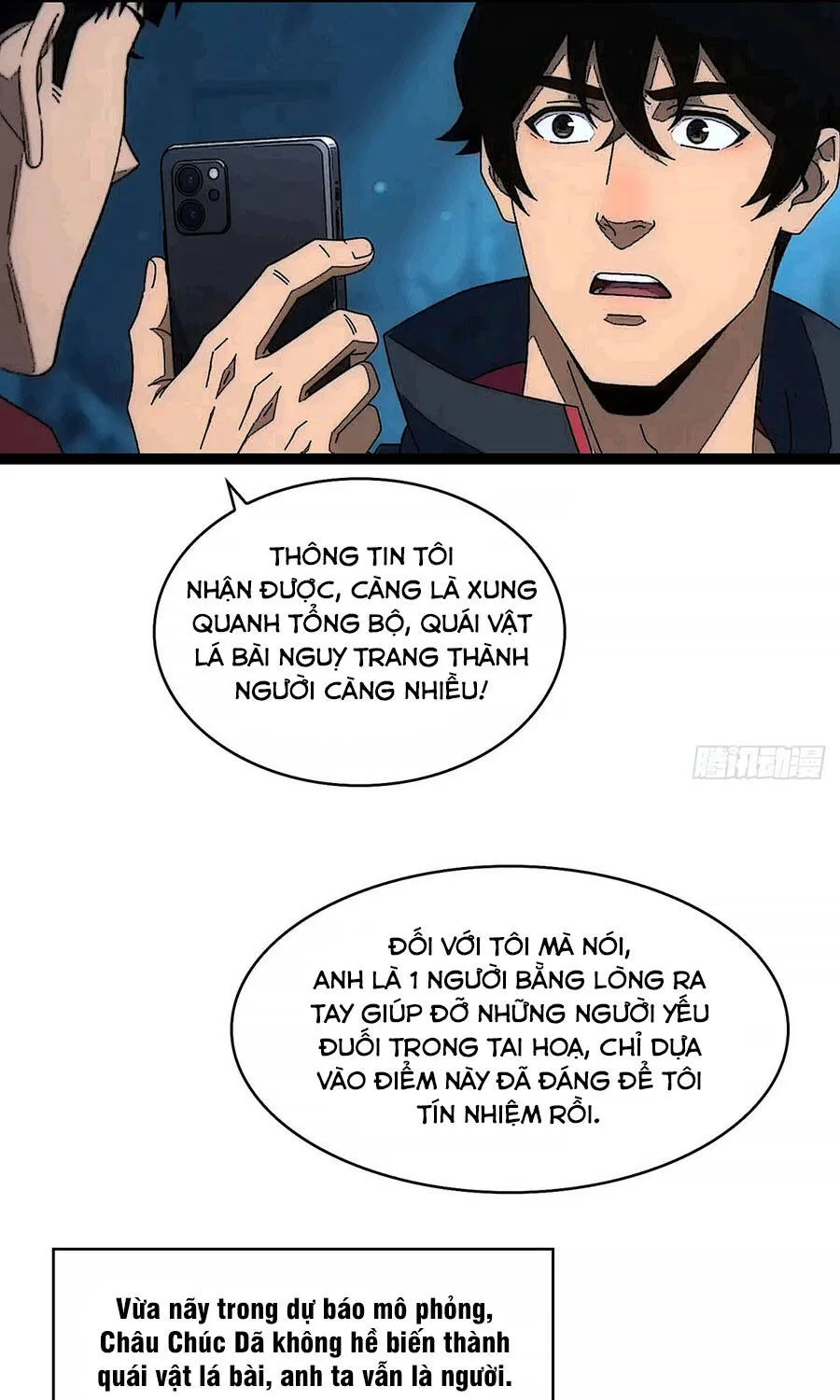 Trang 25
