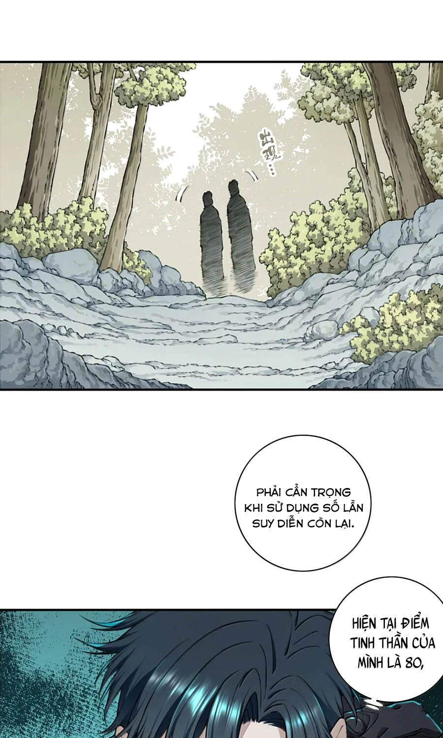 Trang 59