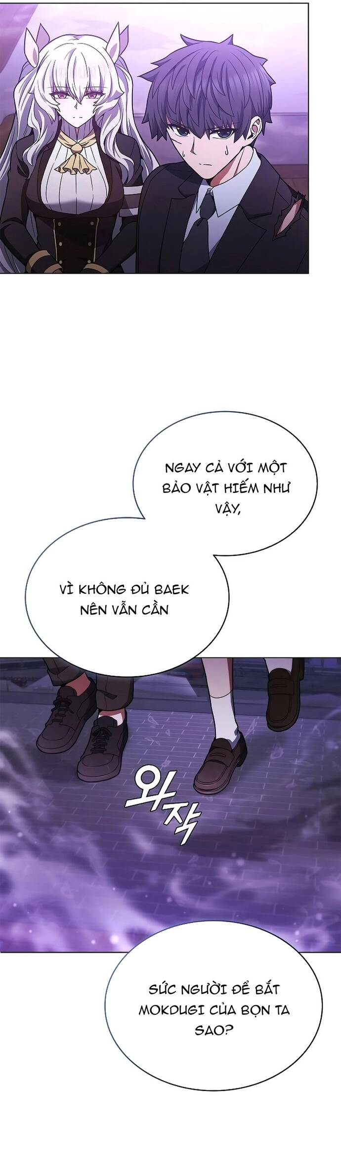 Chương 11 - Trang 52