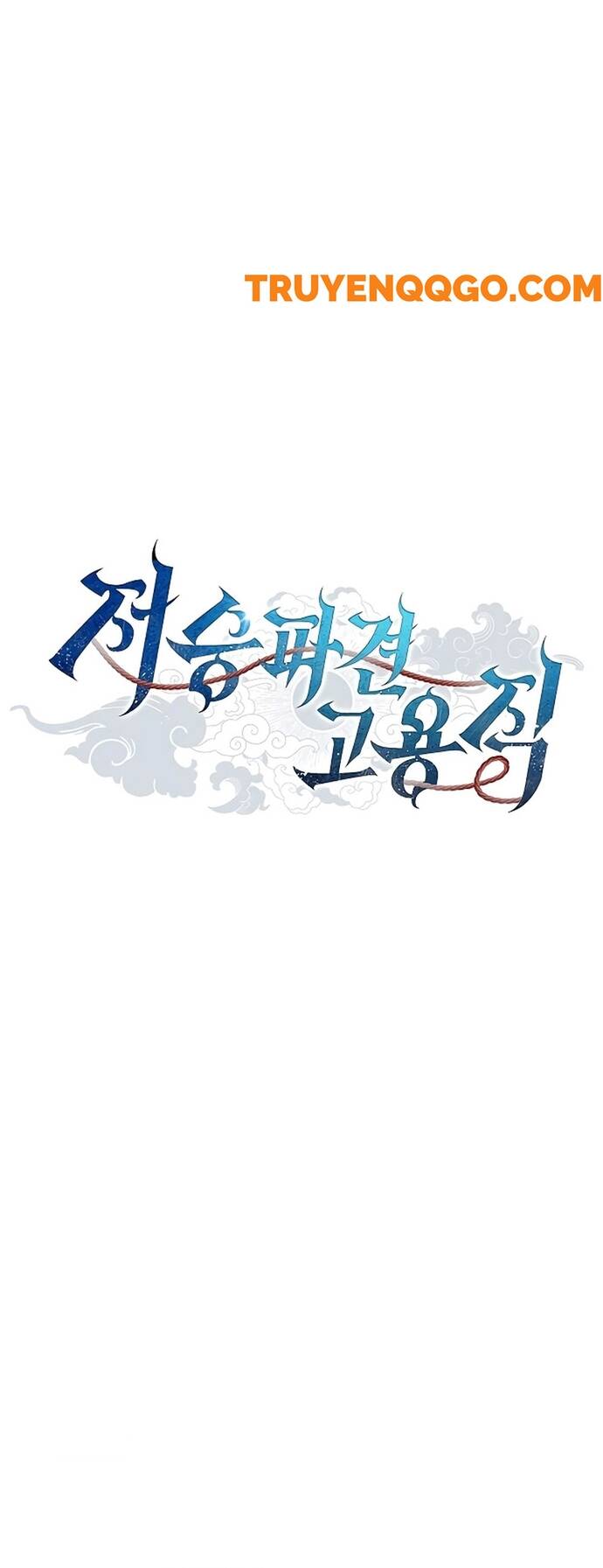 Chương 12 - Trang 20