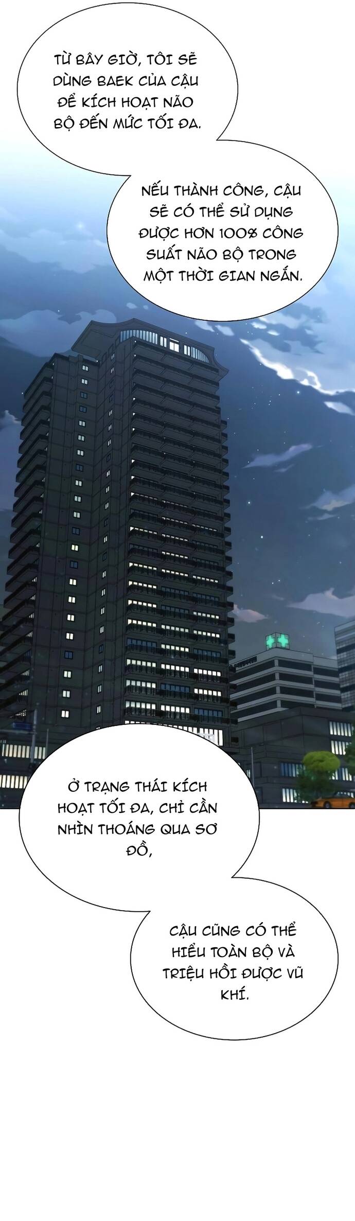 Chương 12 - Trang 21