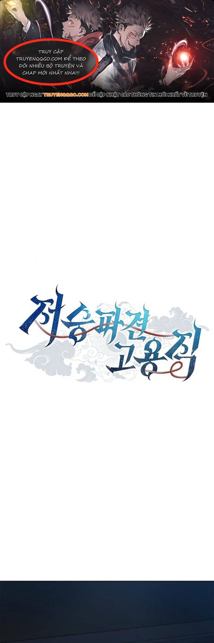 Chương 15 - Trang 1