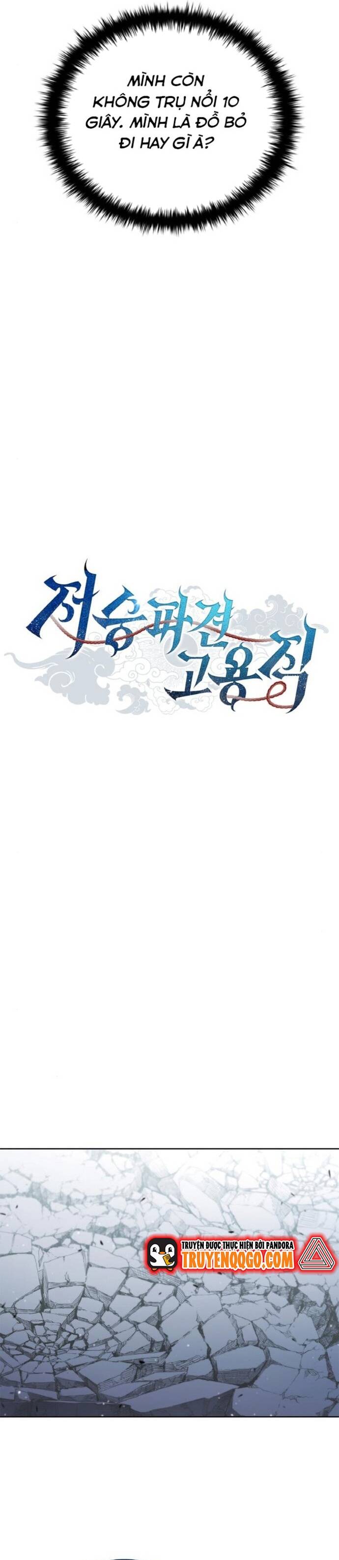 Chương 19 - Trang 4