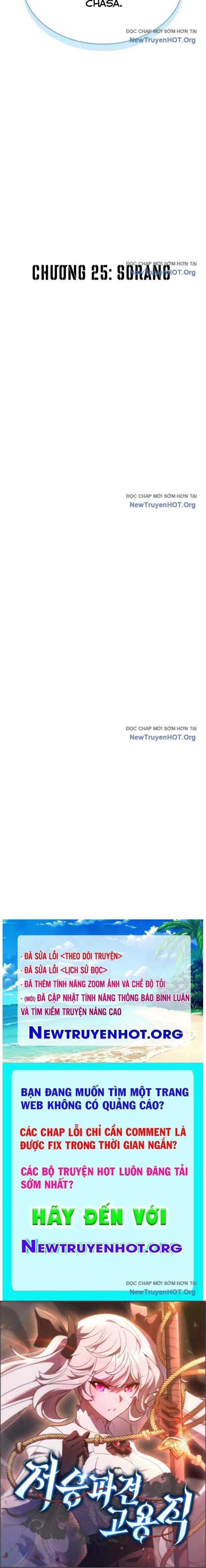 Chương 25 - Trang 17
