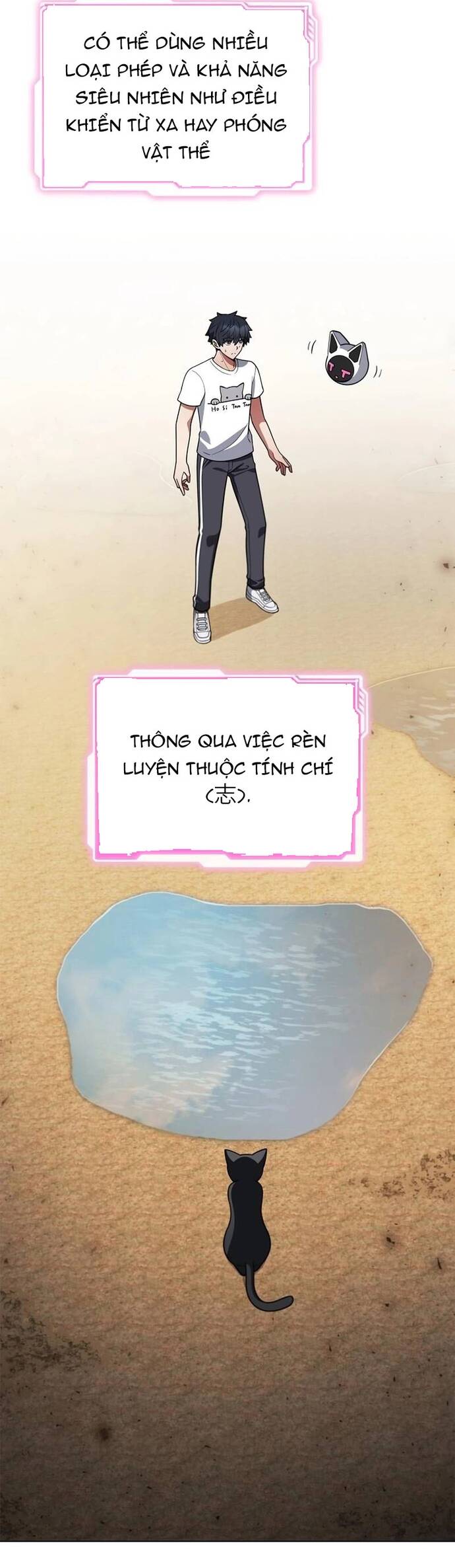 Chương 7 - Trang 79