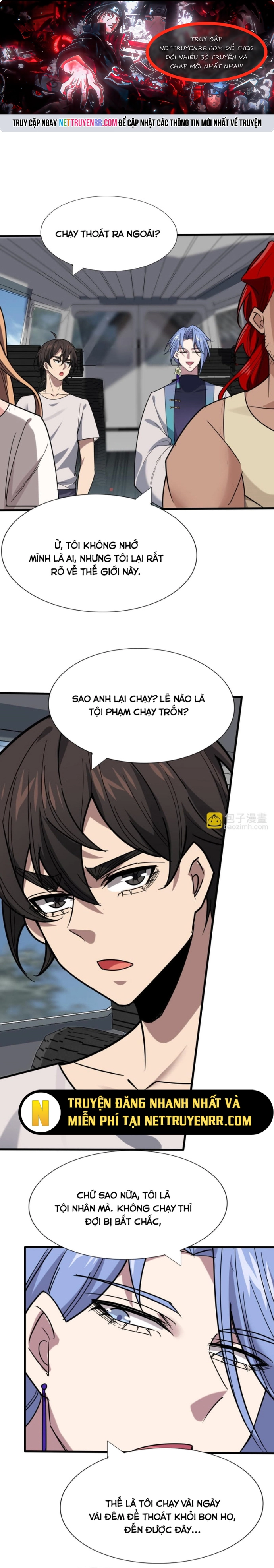 Trang 0