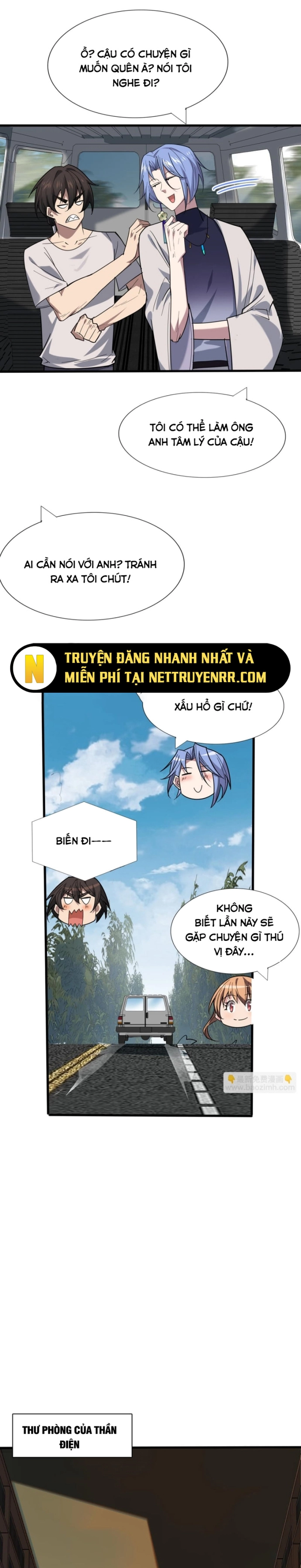 Trang 3