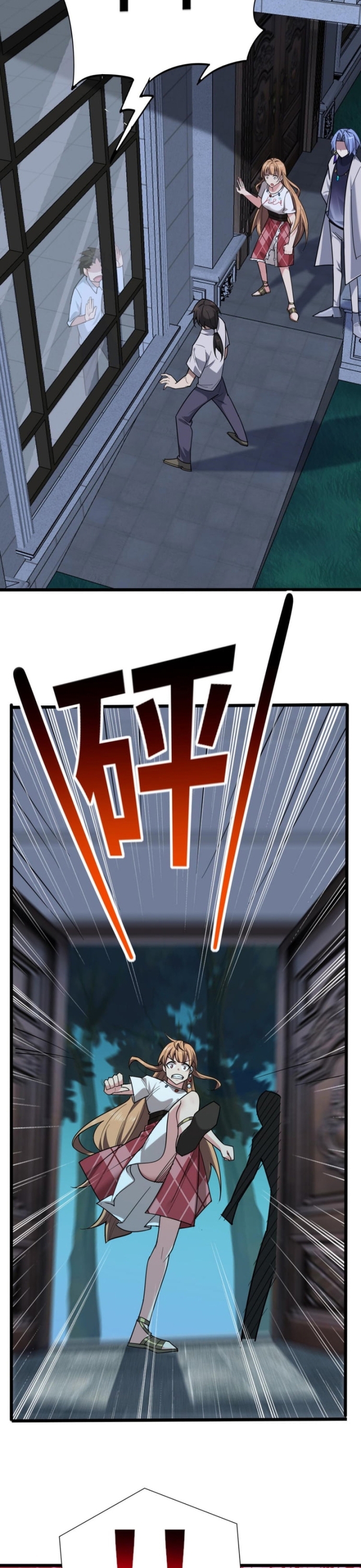 Trang 12