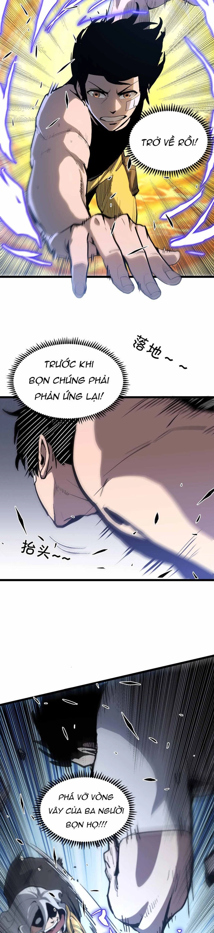 Chương 12 - Trang 2