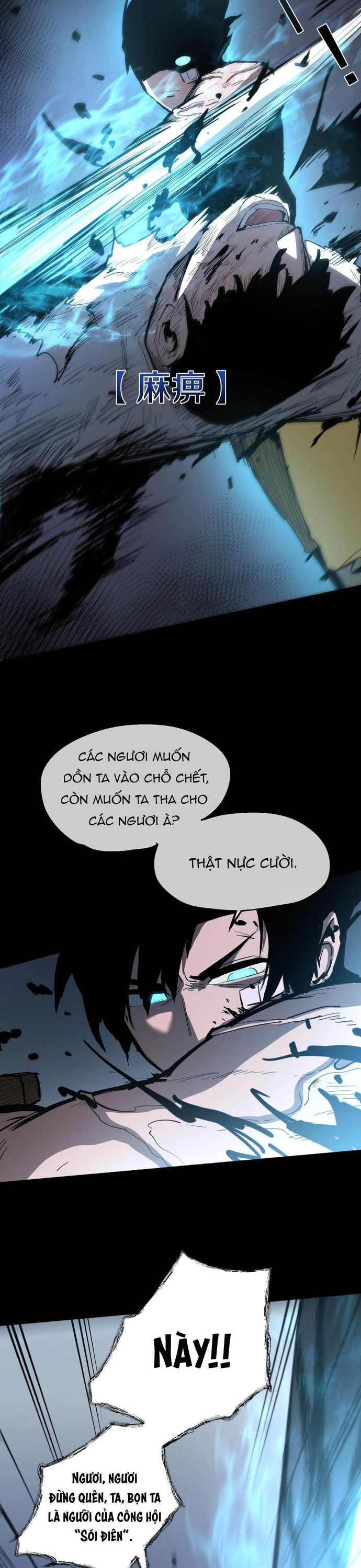 Chương 12 - Trang 13