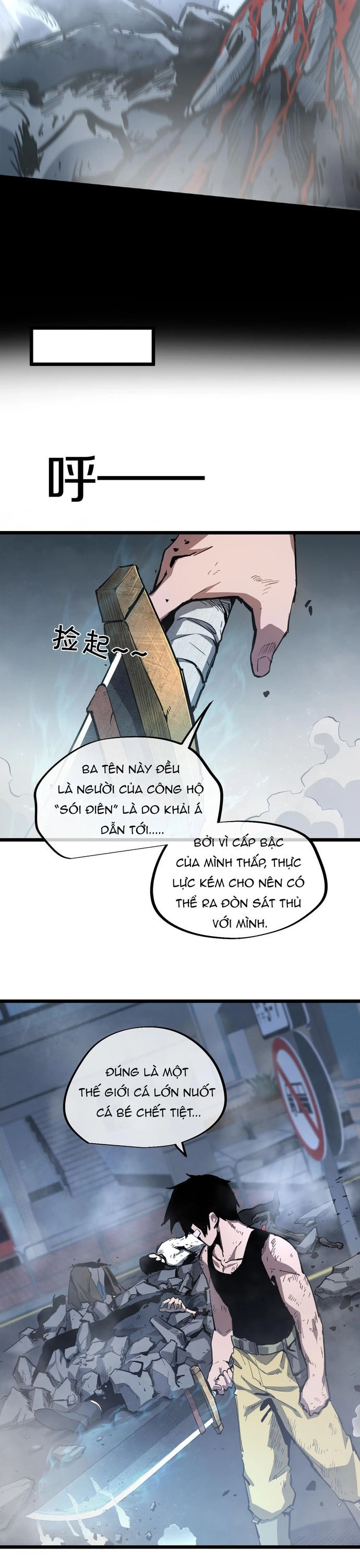 Chương 12 - Trang 25