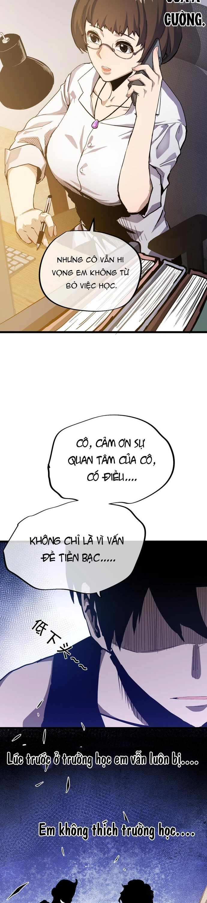 Chương 12 - Trang 33
