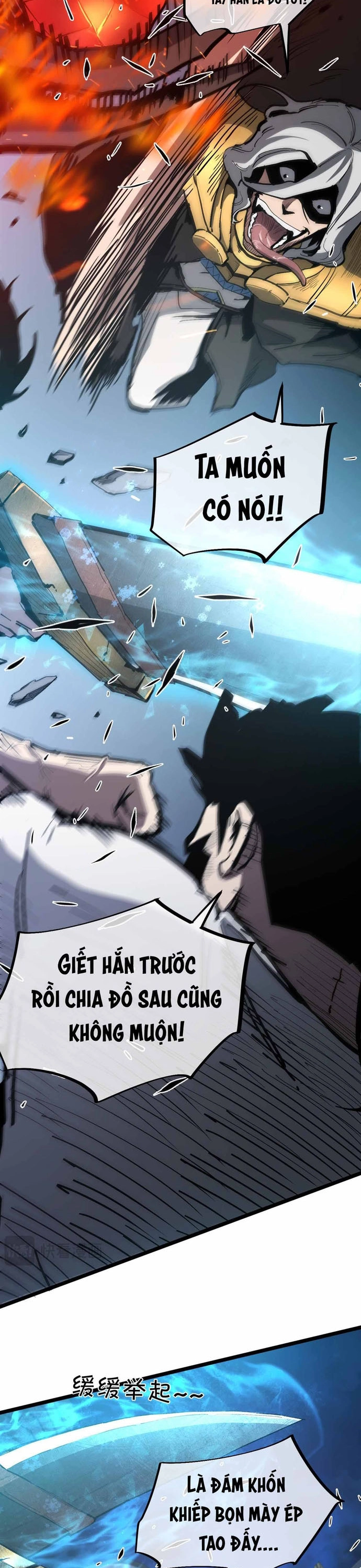 Chương 12 - Trang 5