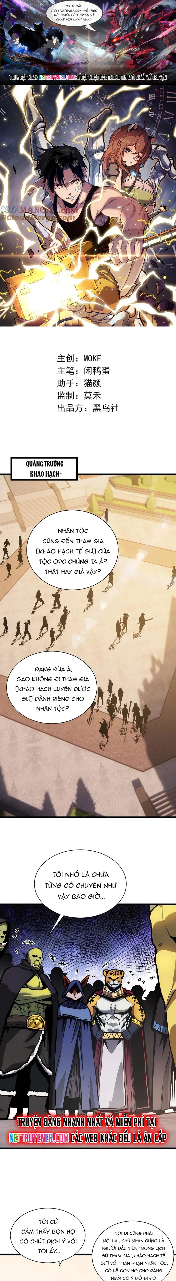 Chương 21 - Trang 1
